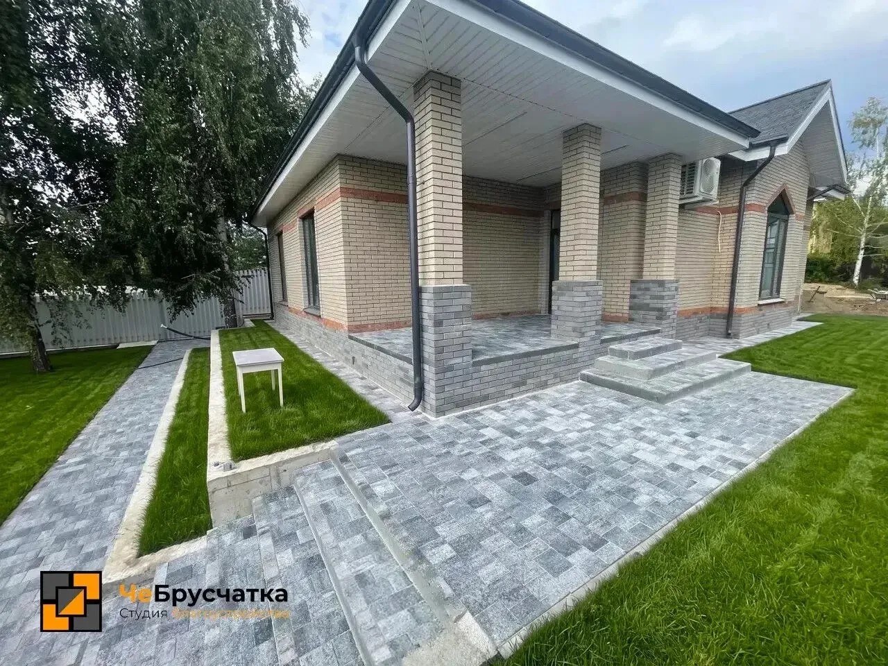 Благоустройство Салмачи — фотография 4