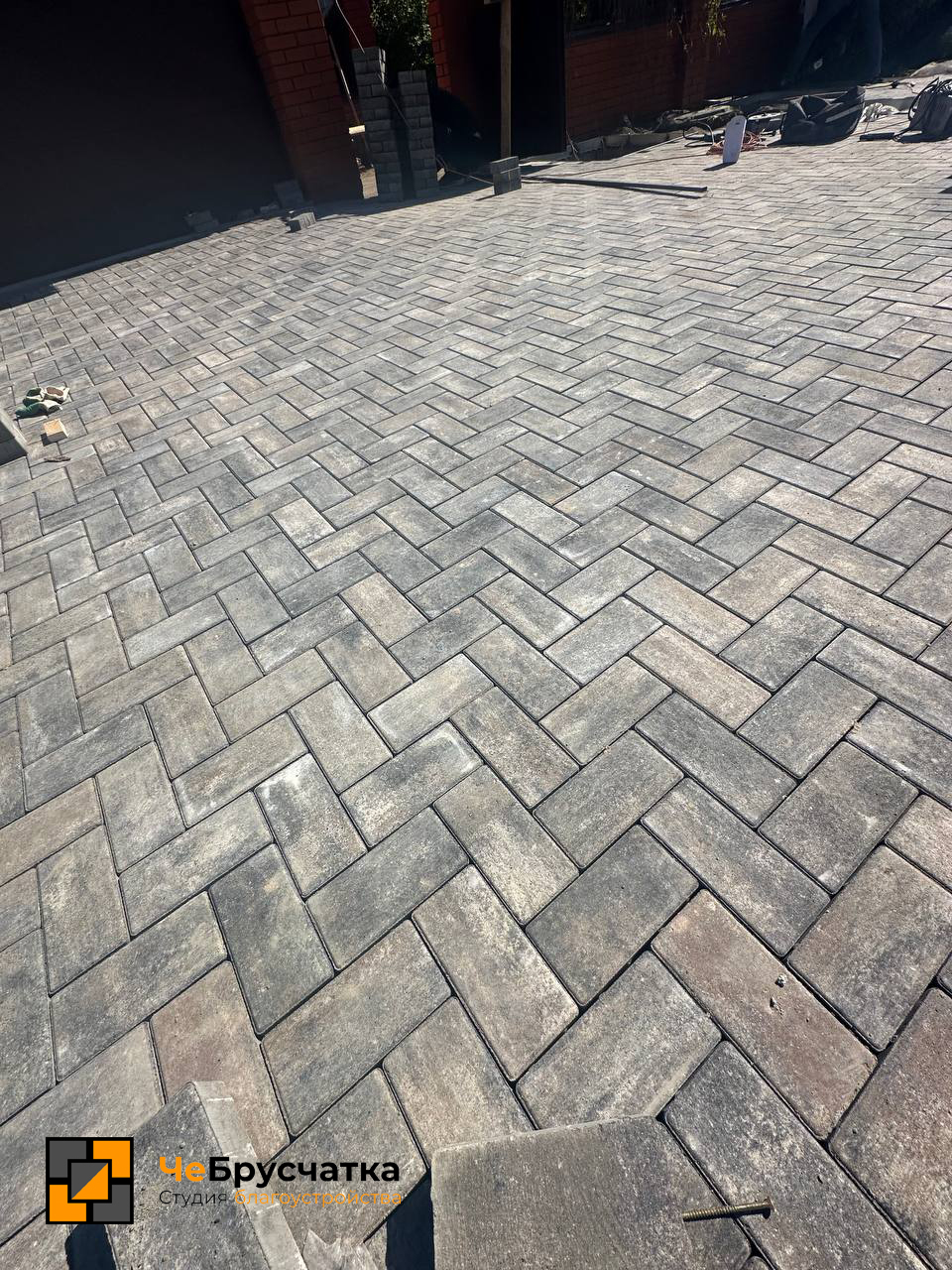 5294188027666623389