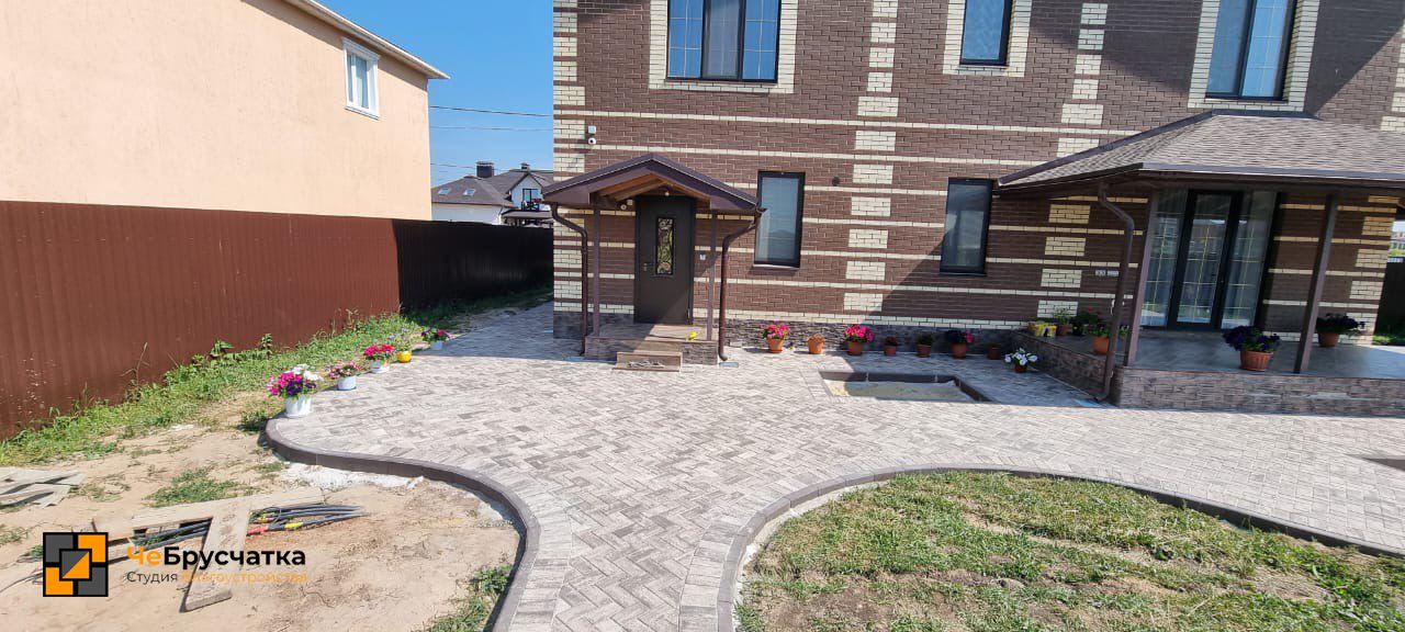 Изображение-WhatsApp-2024-05-25-в-12.54.59_98974055